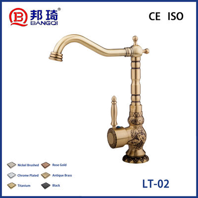 Guter Preis LT-02 Messingwasserbeckenhahn Online