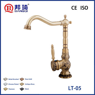 Guter Preis LT-05 Messingwasserbeckenhahn Online